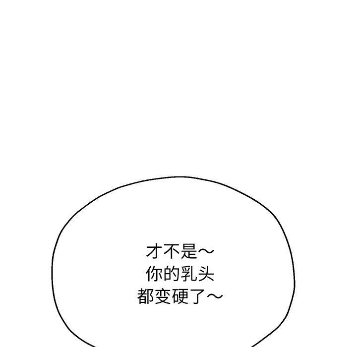89.jpg