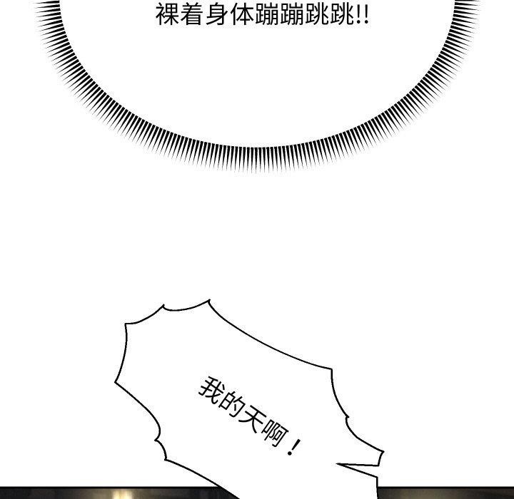 109.jpg