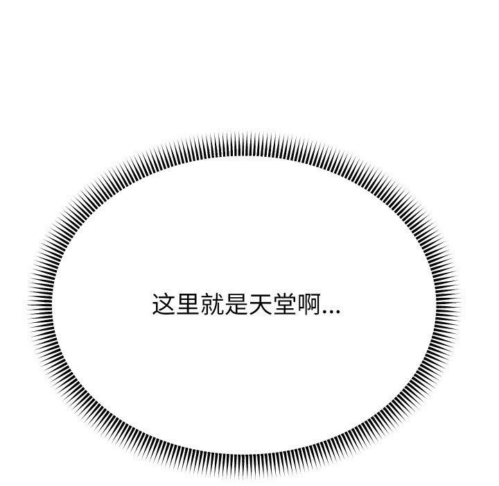 106.jpg