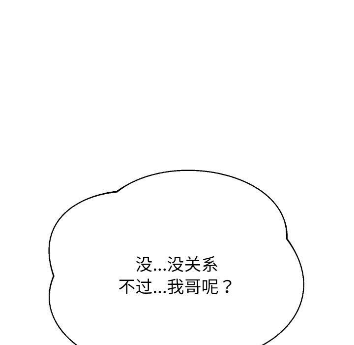 113.jpg