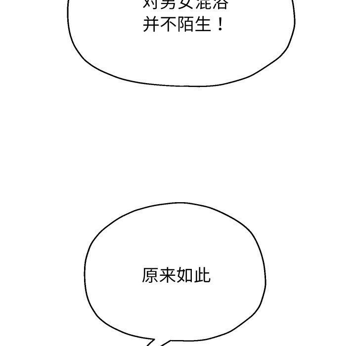 127.jpg