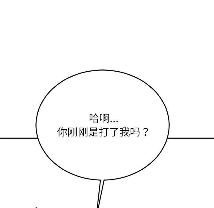 86.jpg