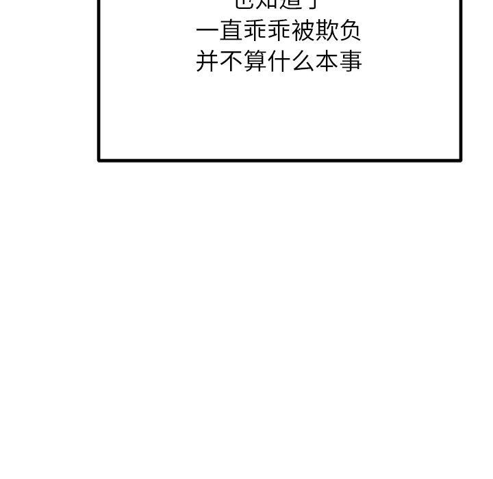 85.jpg