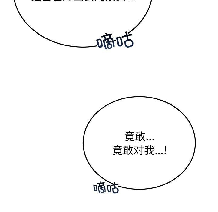 93.jpg
