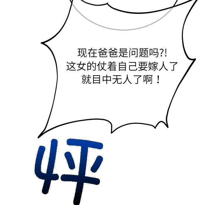 104.jpg