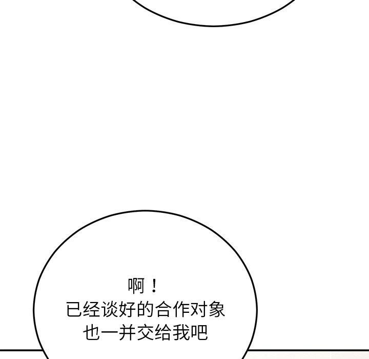118.jpg