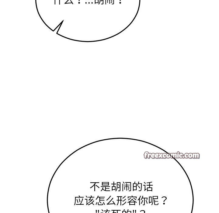 126.jpg