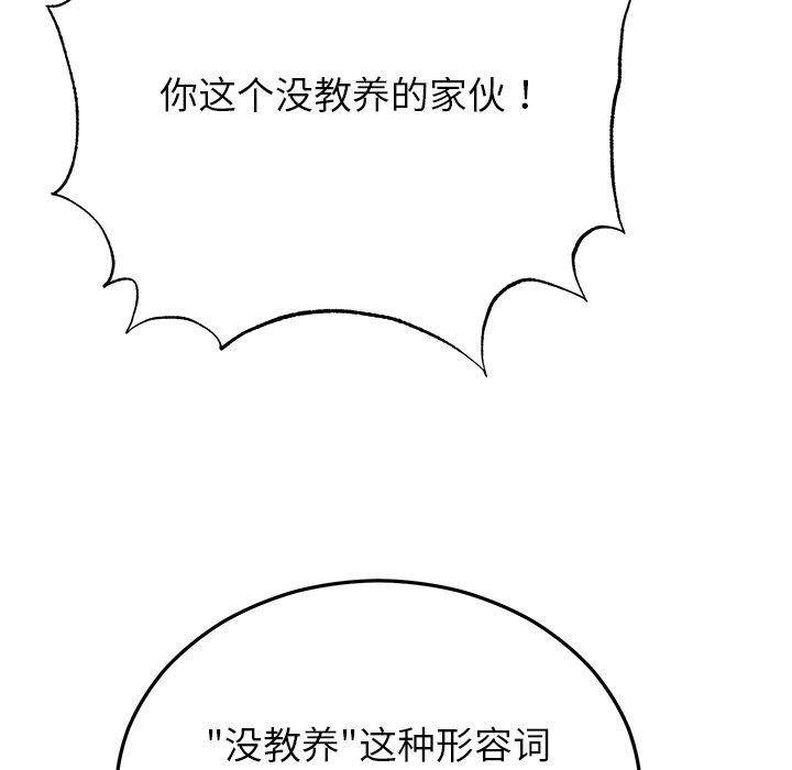 129.jpg