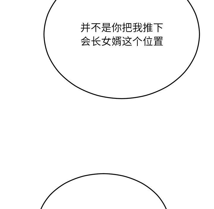 159.jpg