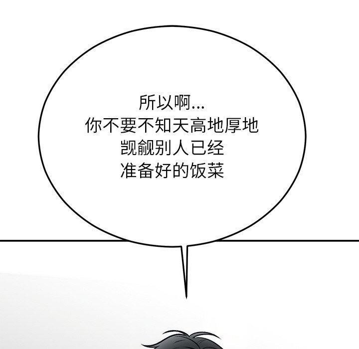 170.jpg