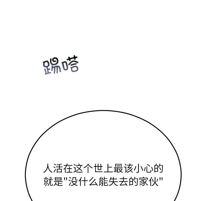188.jpg