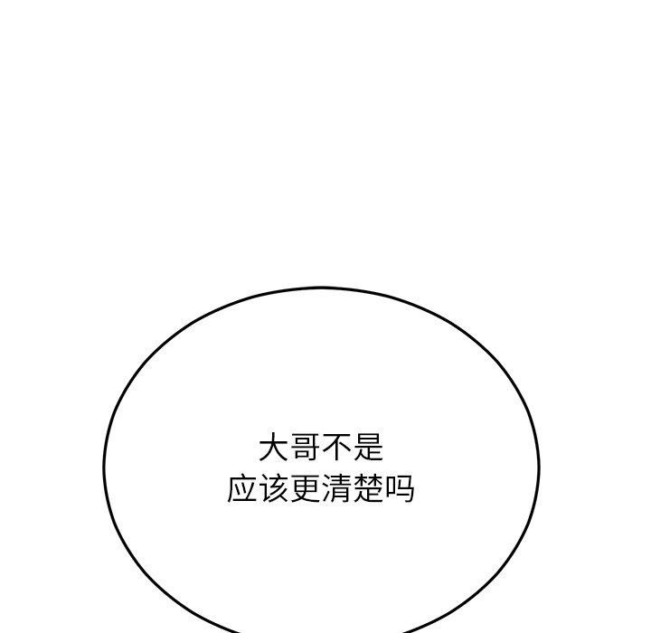 193.jpg