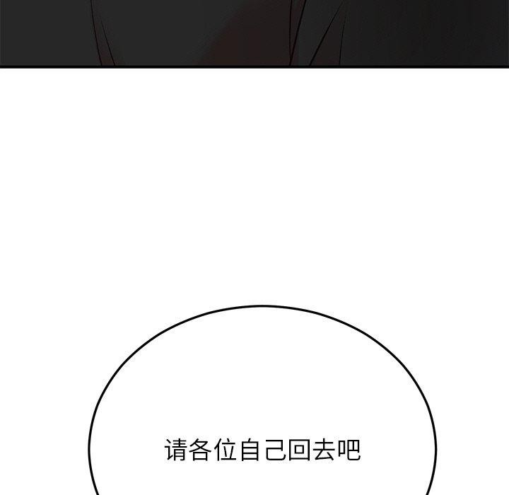 201.jpg