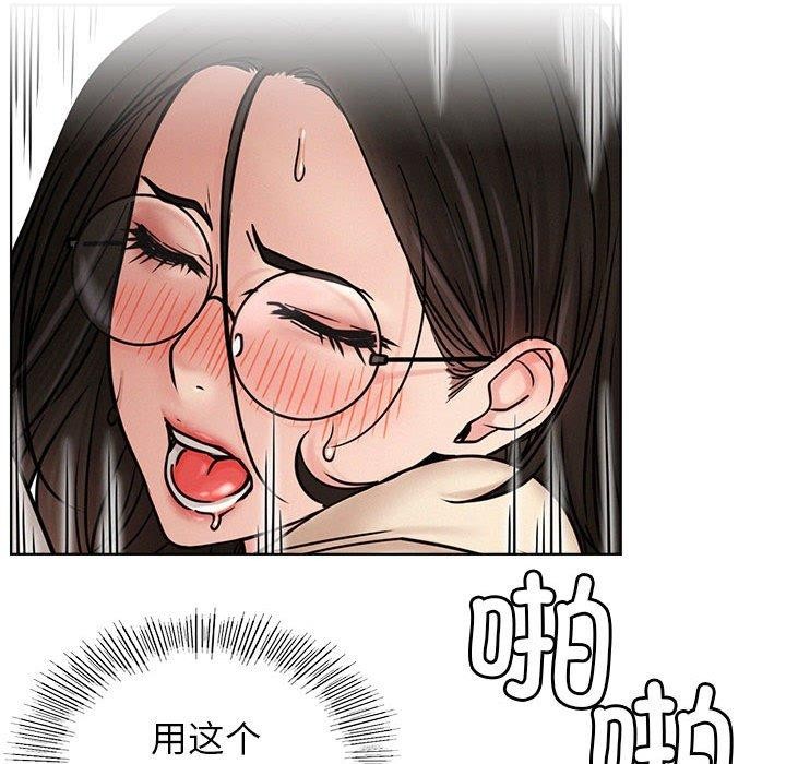 86.jpg