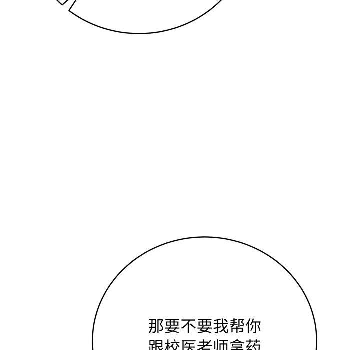 67.jpg