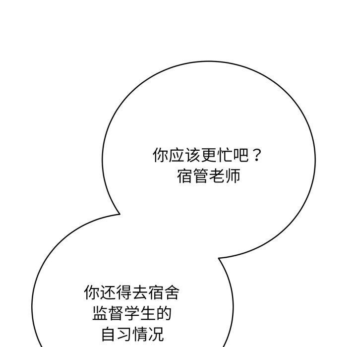 88.jpg