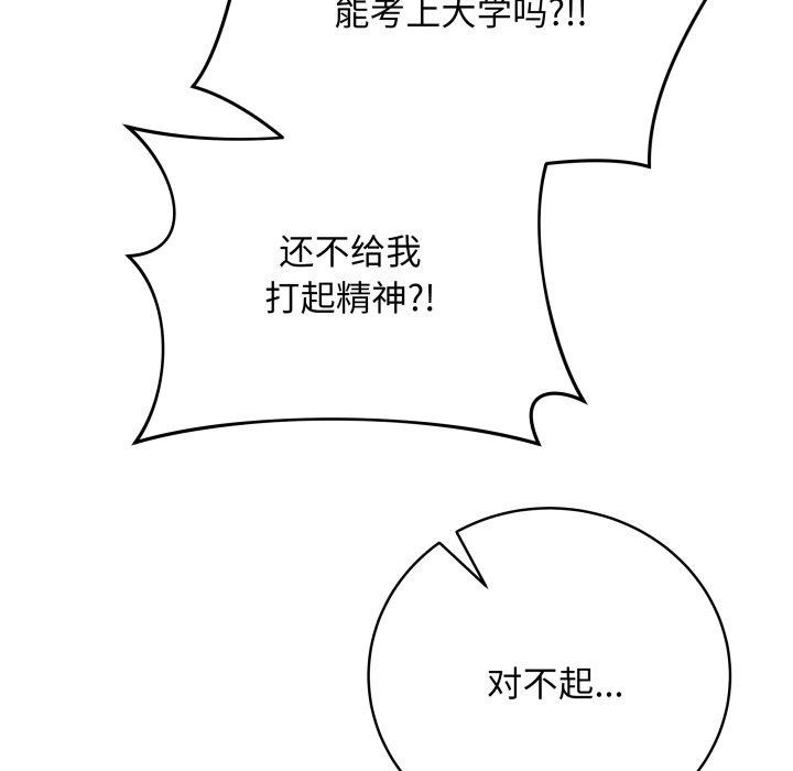 193.jpg