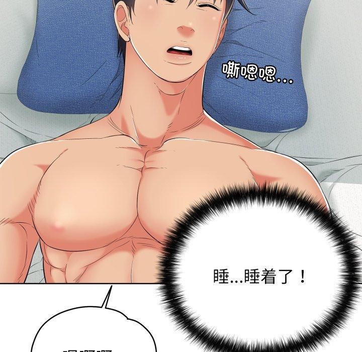 53.jpg
