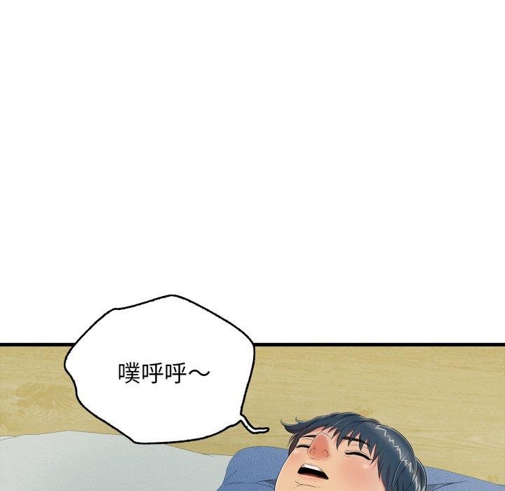 77.jpg