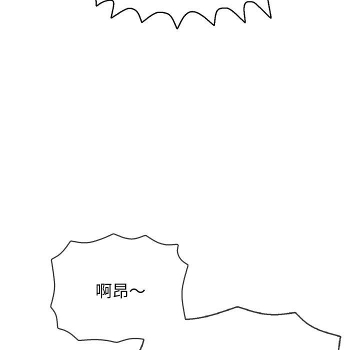 103.jpg