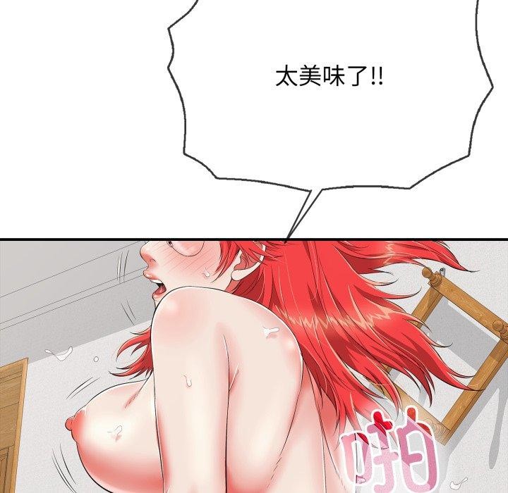 104.jpg