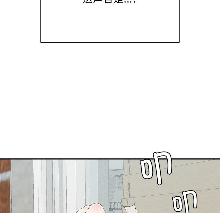 109.jpg