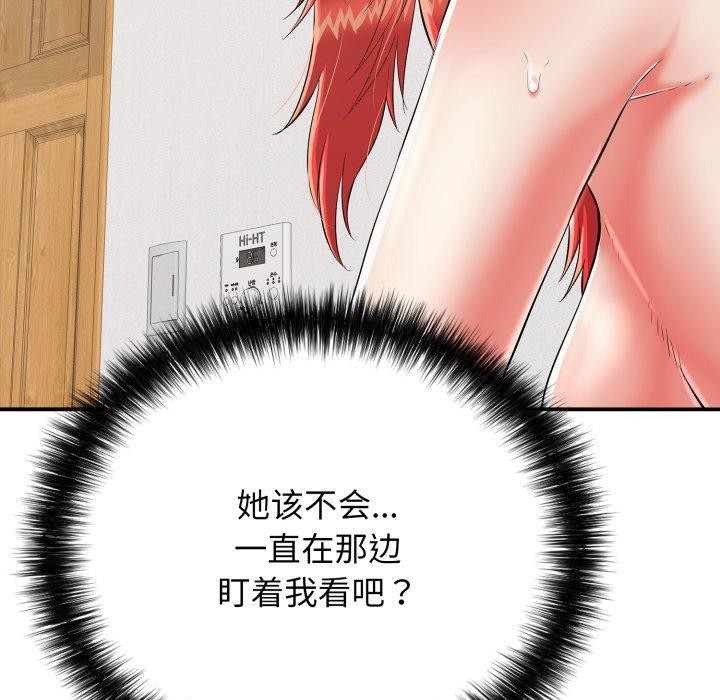 117.jpg