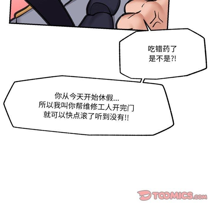 73.jpg