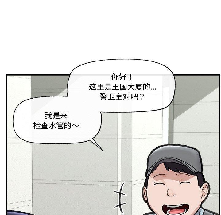 84.jpg