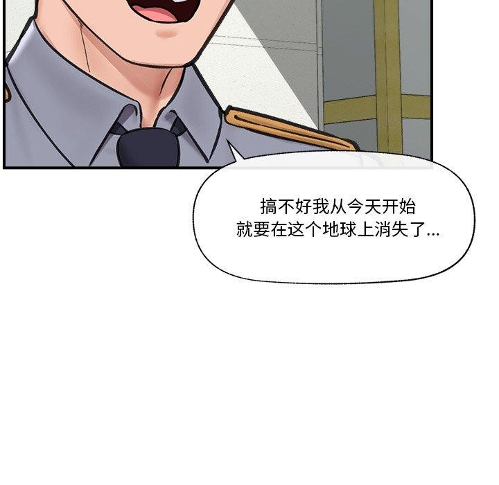 87.jpg