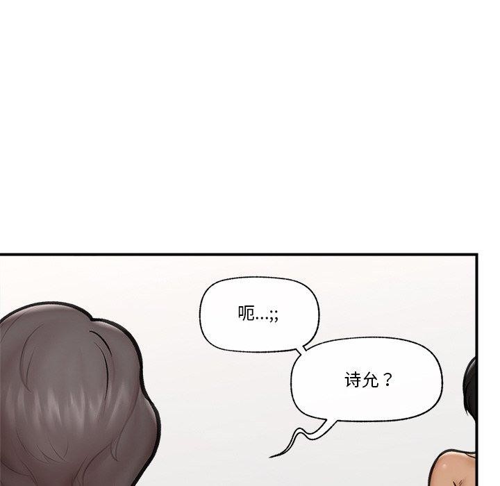 104.jpg