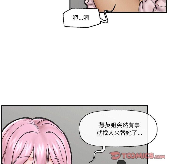 109.jpg