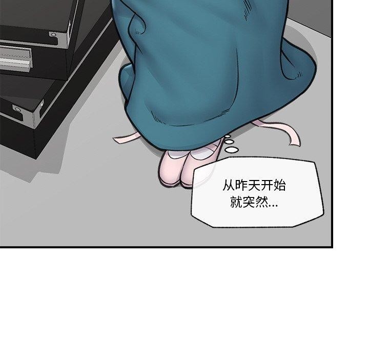119.jpg