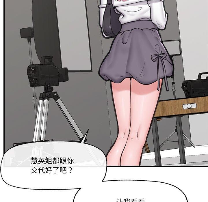 116.jpg