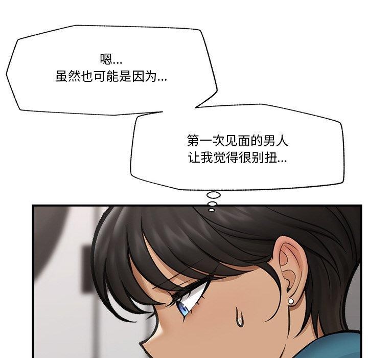123.jpg
