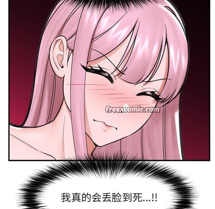138.jpg