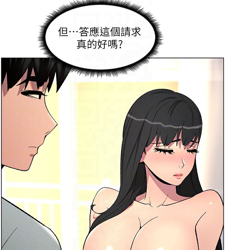 92.jpg