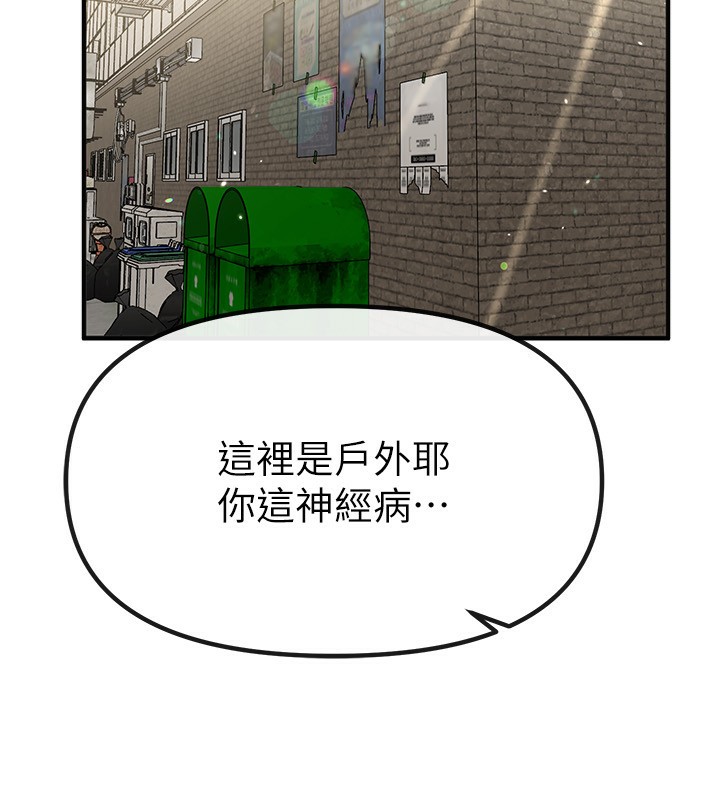 87.jpg