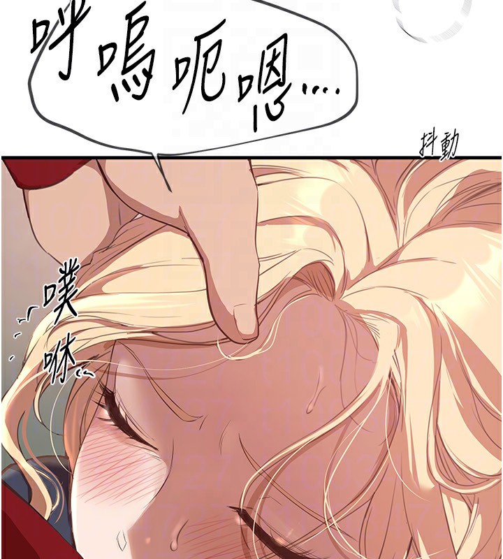 146.jpg