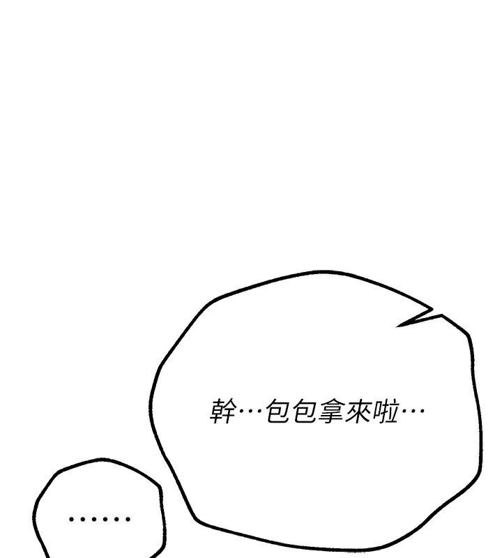 161.jpg