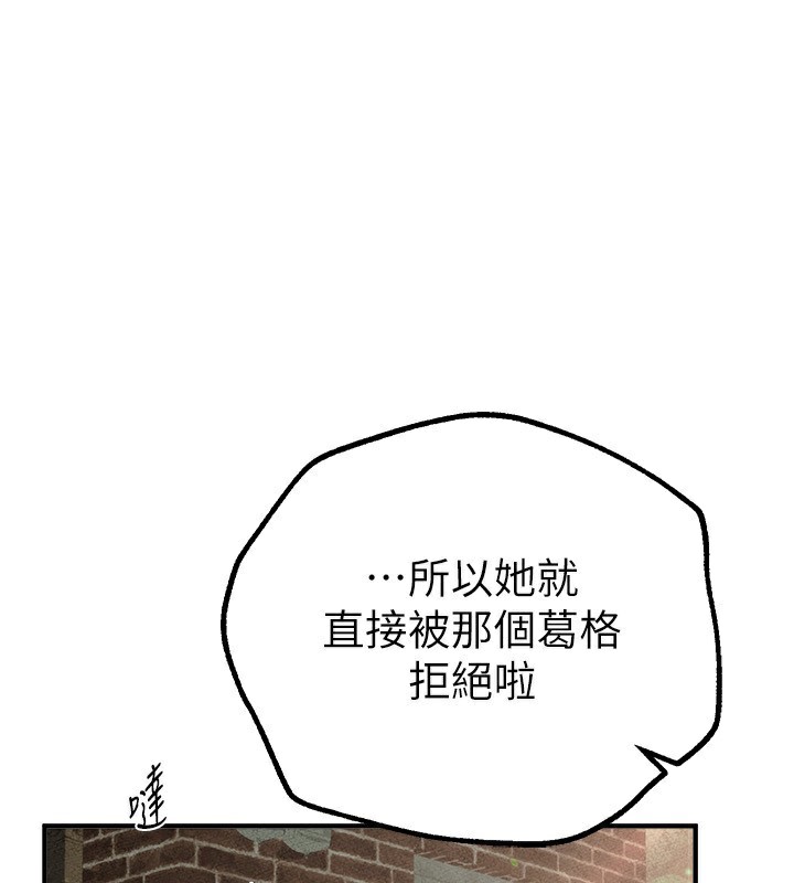 164.jpg