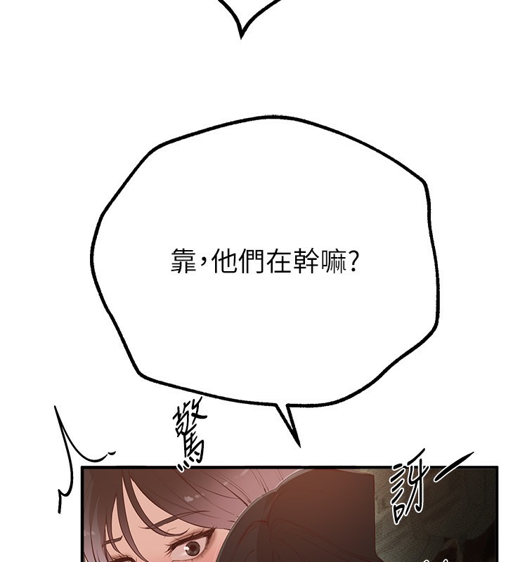 174.jpg