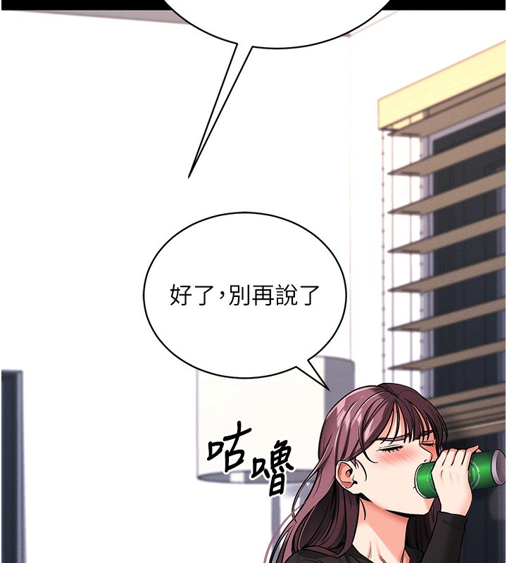 99.jpg