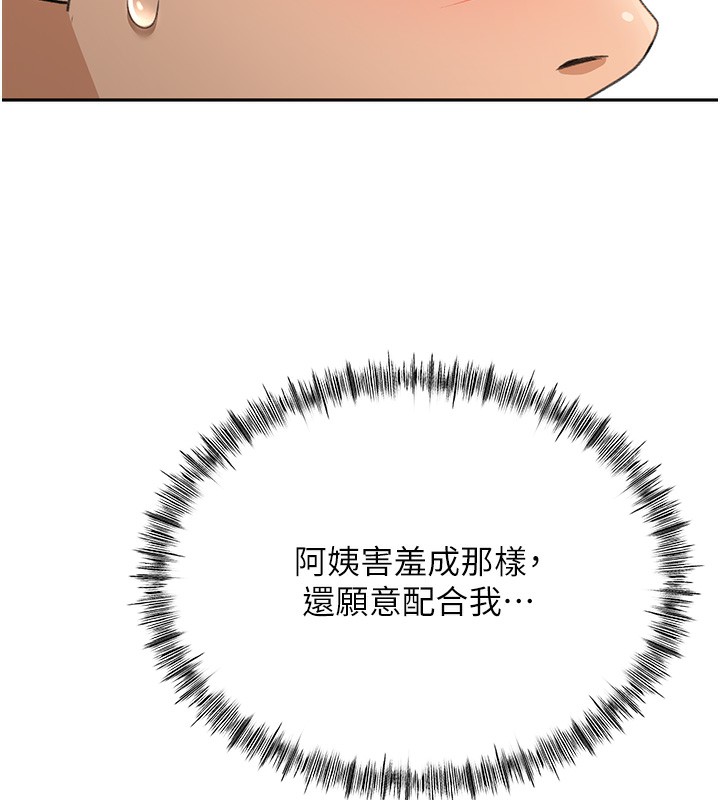 81.jpg