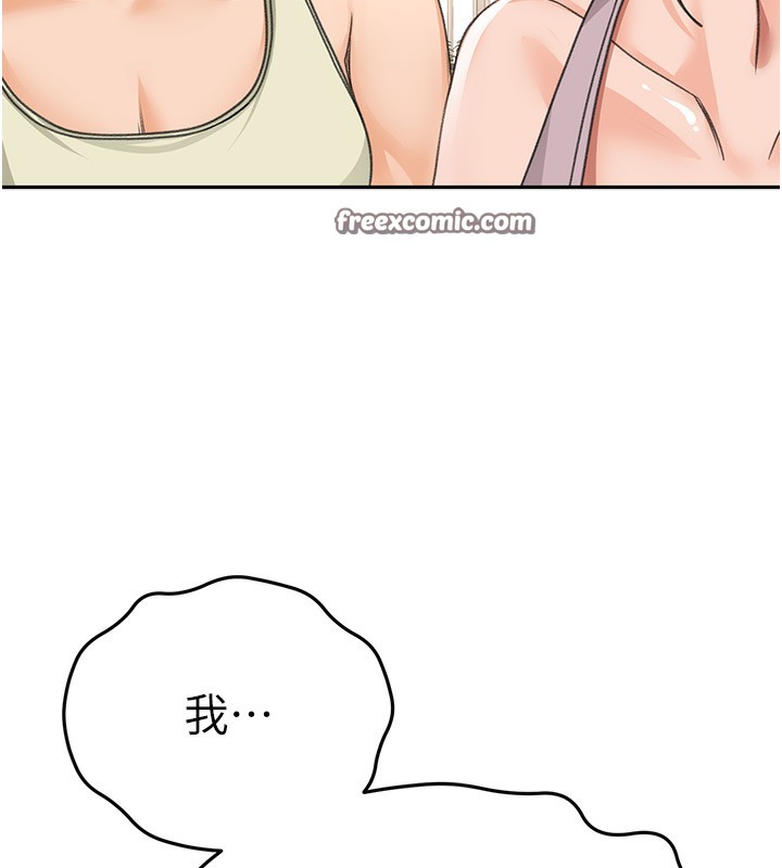 97.jpg