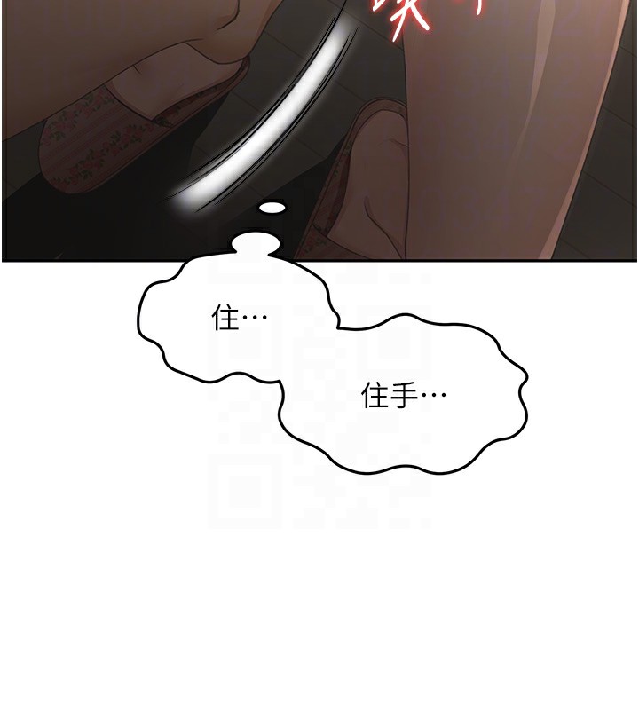 118.jpg