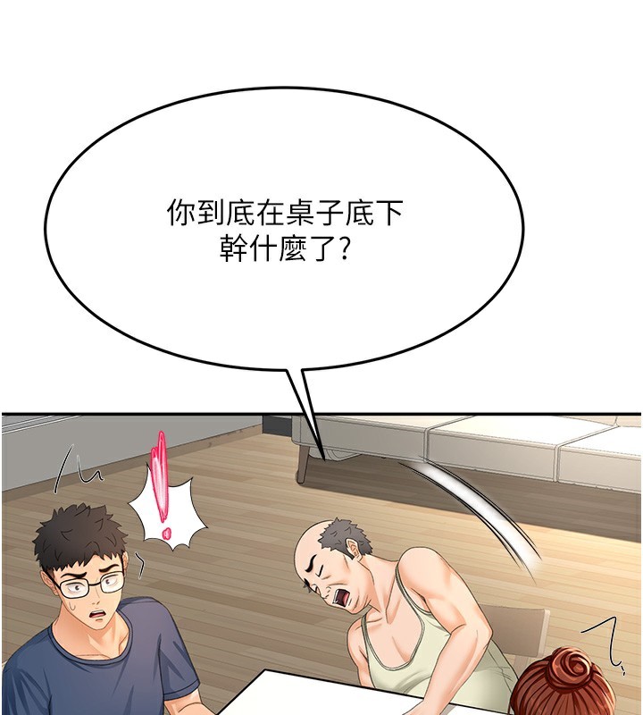135.jpg
