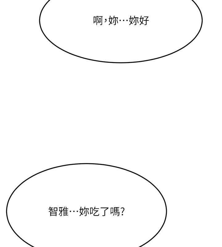 144.jpg