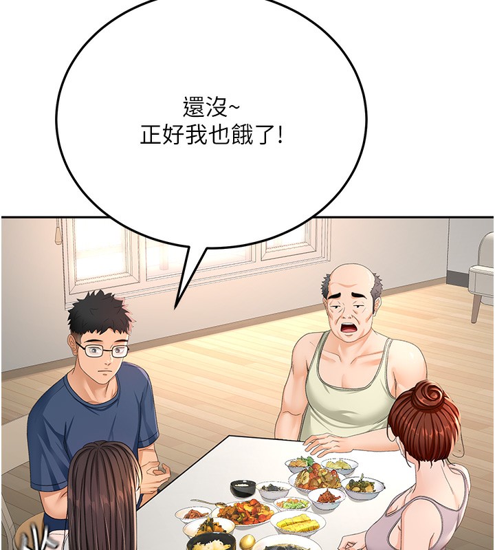 147.jpg