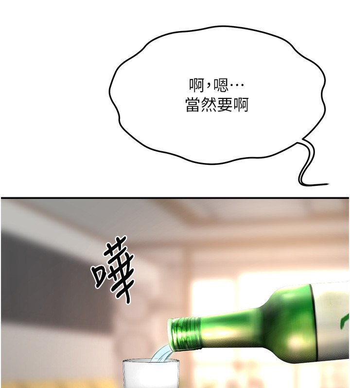 155.jpg